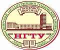 НГТУ НЭТИ