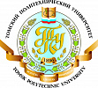 ТПУ