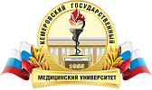 КемМУ