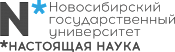 НГУ